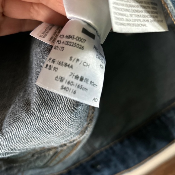 Men's Levi's Denim Jean Vest - Size Small - Picture 3 of 3